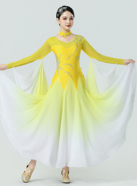 2026摩登舞裙新款国标舞 华尔兹交谊恰恰广场舞大摆表演出比赛服