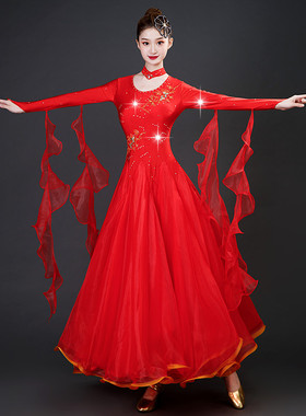 新款成人摩登舞裙国标舞裙华尔兹探戈狐步快步舞裙比赛裙大摆舞裙