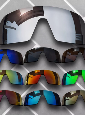 偏光高清替换镜片适用于 Oakley Stunt Wing OO9519