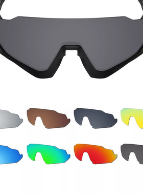 替换镜片适配于欧克利Oakley Flight Jacket飞骑OO9401高清偏光