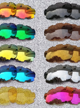 适用于欧克利 Oakley SPLIT JACKET 替换太阳镜片 OO9099通风版