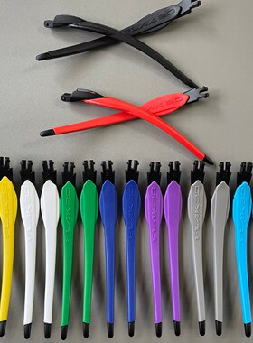 替换镜腿适用于Oakley 欧克利眼镜Flak2.0 OO9188 9271系列糖果色