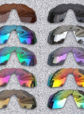 偏光替换镜片适用Oakley Radar EV Advancer OO9442 可近视定制