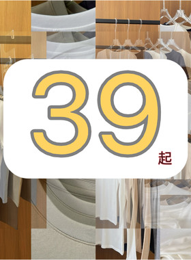 【断码合集】巨划算！短袖T恤条纹上衣卡其色牛仔裤休闲裤阔腿裤