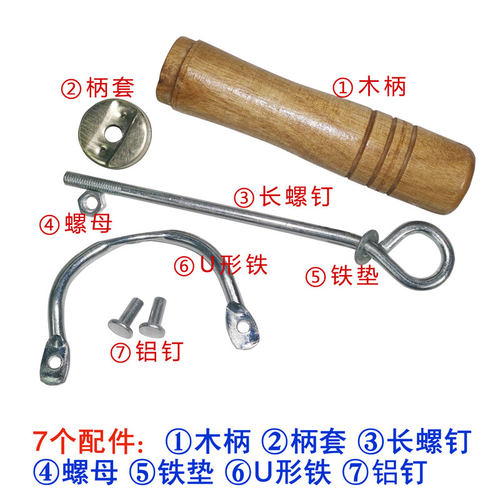 铁锅手柄原木耐高温防烫