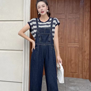 背带裤女休闲牛仔裤甜美气质显瘦连体裤高腰条纹T恤上衣两件套装