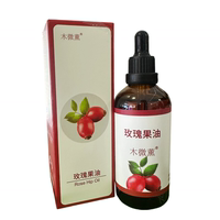 Rosehip oil basic essential Oil Facial Care Oil, Apply whole body massage Plant essence Oil 100ml, Wood Micro-aromatherapy thumbnail 5