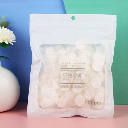 一次性面膜100粒压缩面膜 超薄蚕丝纯棉面膜纸水疗