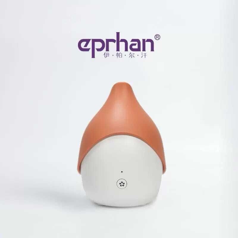 新疆伊帕尔汗遐想精油香薰机自动喷香办公室床头免洗家用加湿器