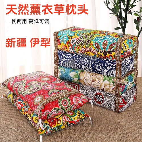 天然薰衣草枕头新疆伊犁