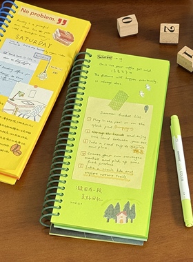 夏日雨林绿彩色内页a6线圈本高颜值创意学生便携笔记本手账日记本