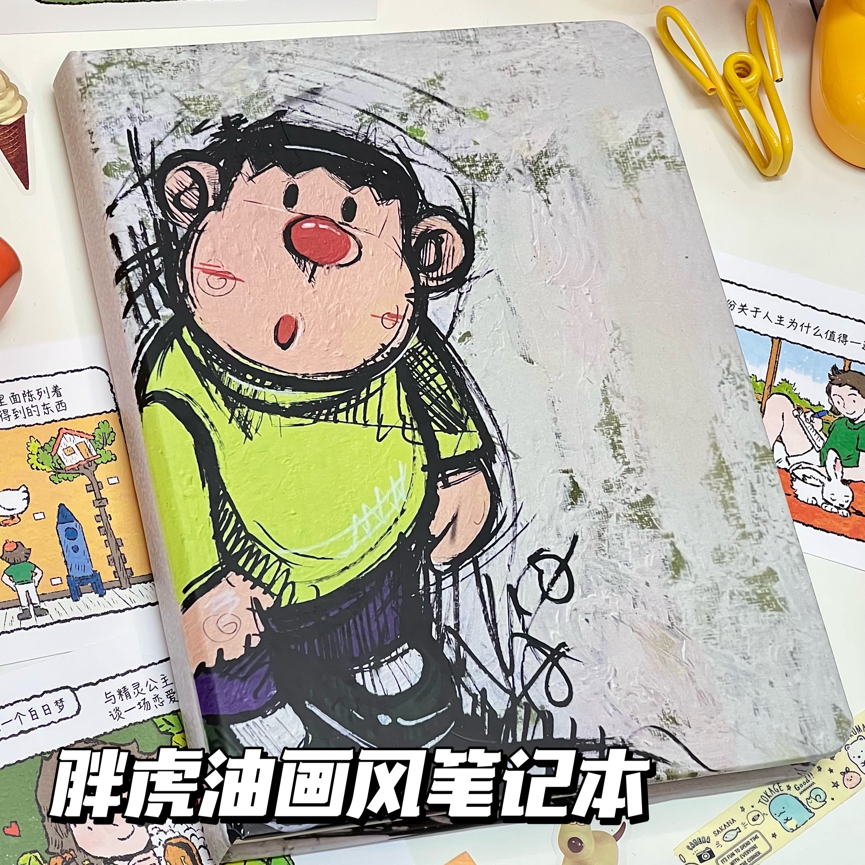 哆啦A梦系列胖虎复古油画风笔记本初高中日记本硬壳横线手账本子