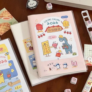 2026年新款漫画彩页B6日程本月周计划表打卡手账本日记事笔记本子