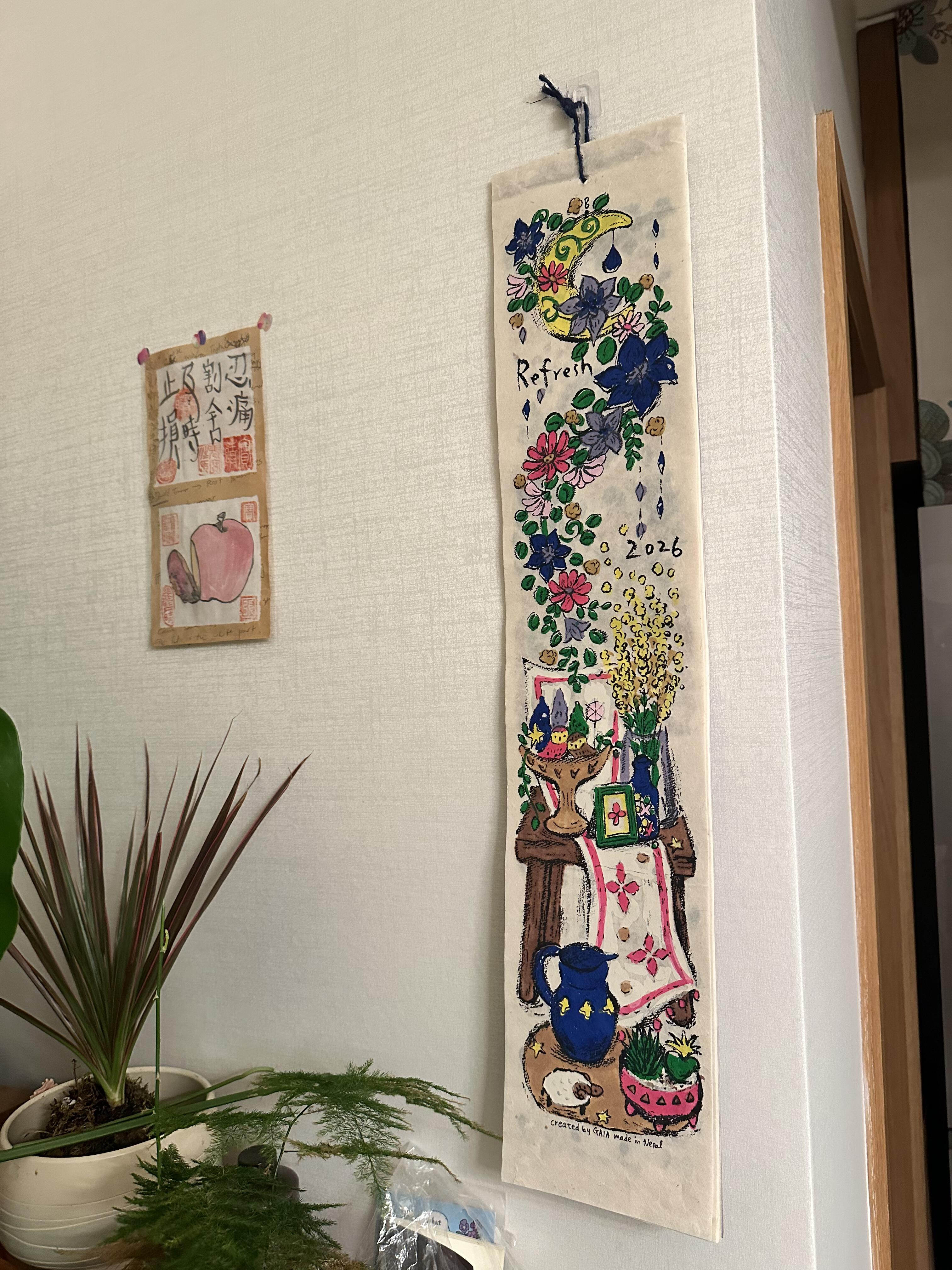 新款2026年尼泊尔长款挂历涂鸦插画日历年历高颜值月历装饰挂件