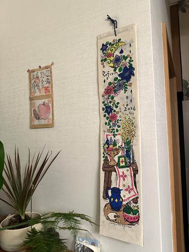 尼泊尔长款挂历涂鸦插画台历26年