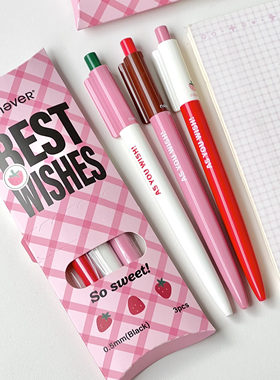 never草莓派按动中性笔速干顺滑0.5ST黑色可爱高颜值学生刷题水笔