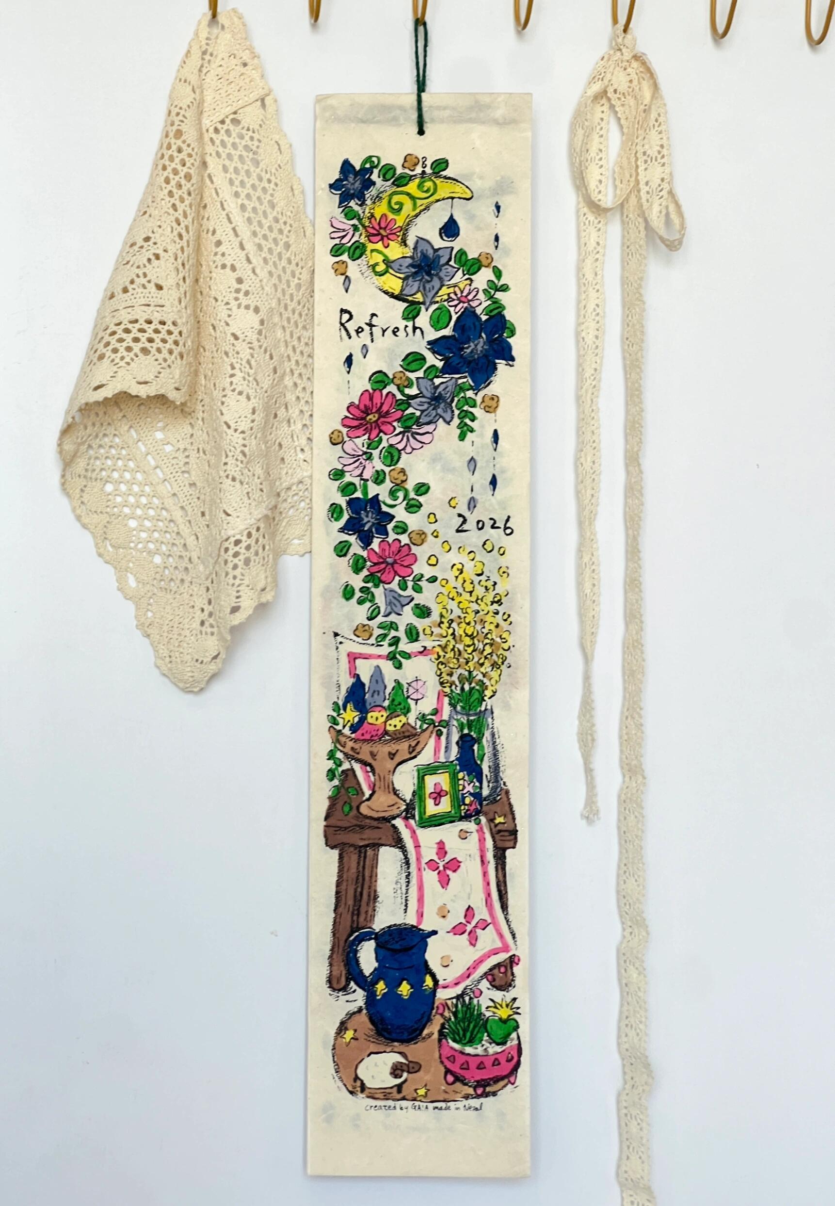 尼泊尔长款挂历涂鸦插画日历2026