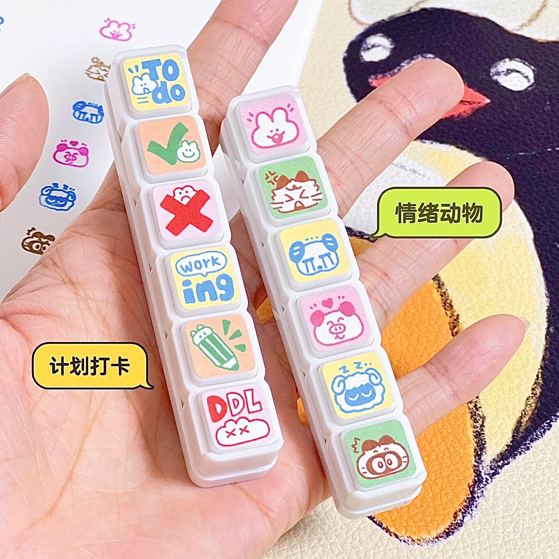 可爱迷你动物表情按钮六联印章