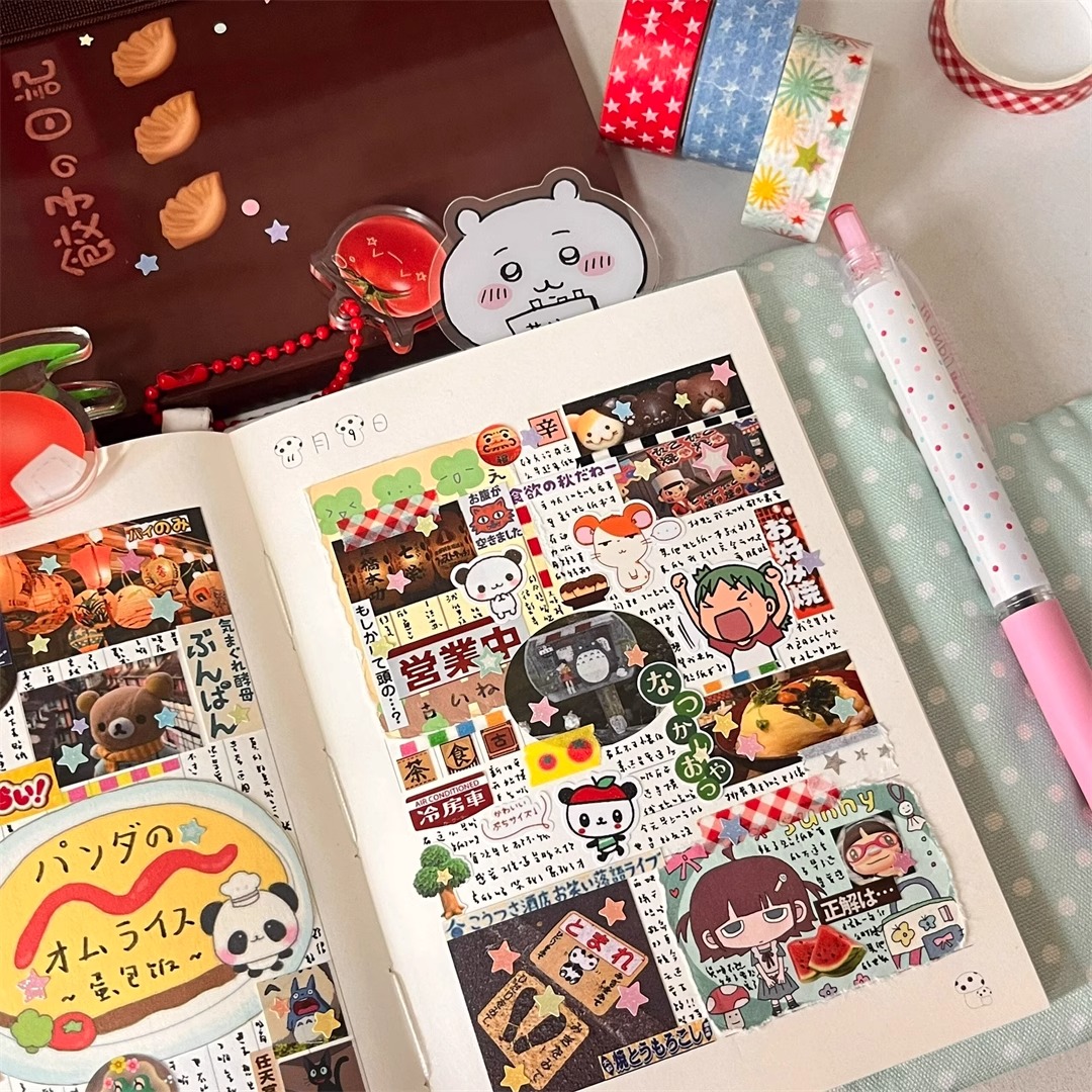 古早风饺子日记贴纸书咕卡手账