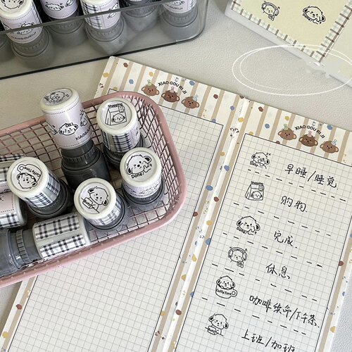 可爱小狗日常生活记录光敏印章