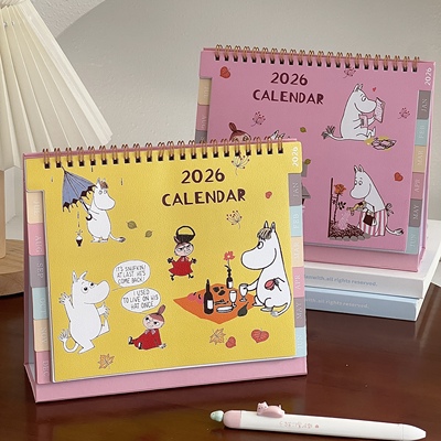 2026新款可爱姆明家族桌面台历