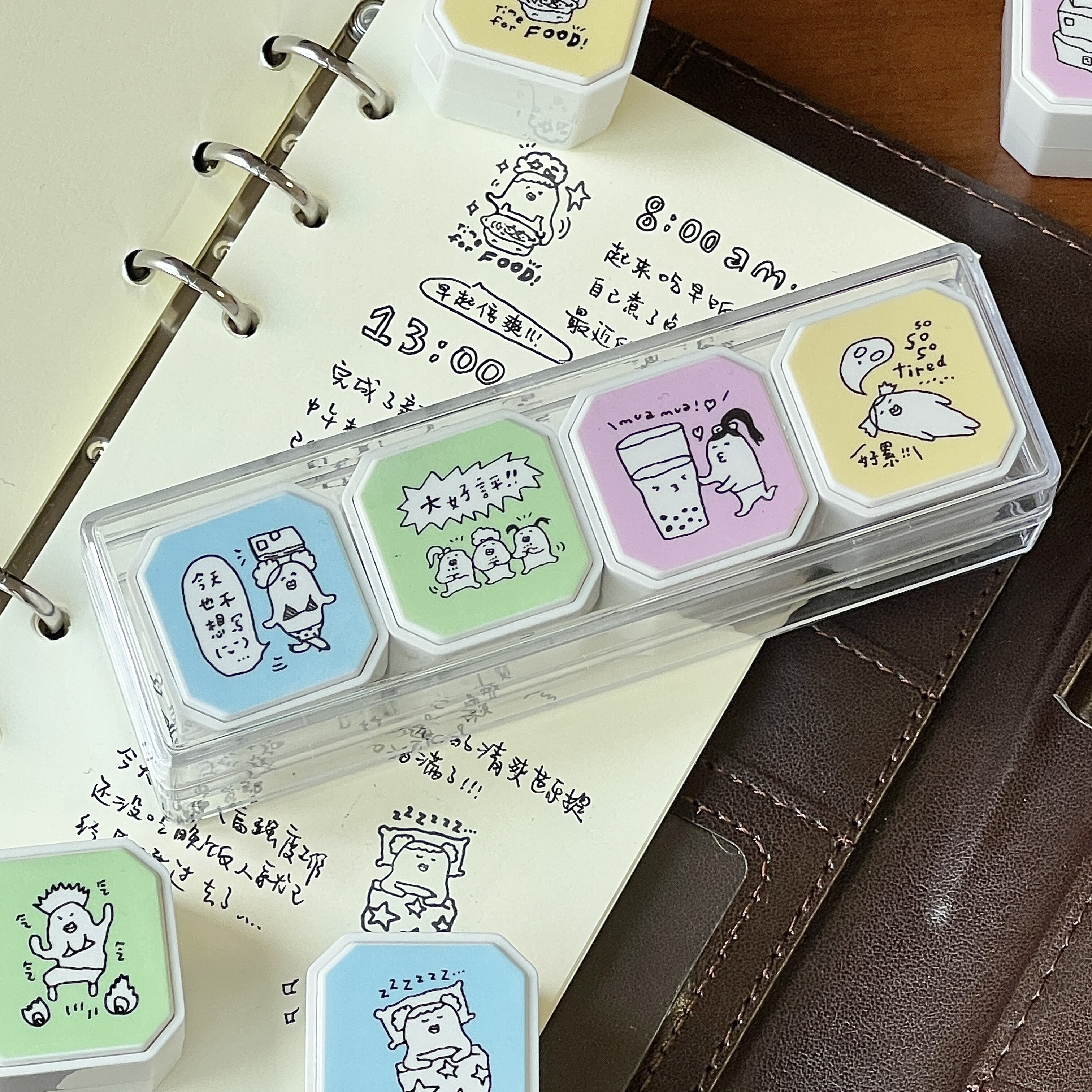 可爱日常数字可拆卸光敏四联印章日常打卡diy手帐本装饰素材图章