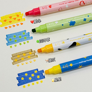 笔方说叠色印章双头荧光笔学生彩色记号笔大容量划重点标记手帐笔