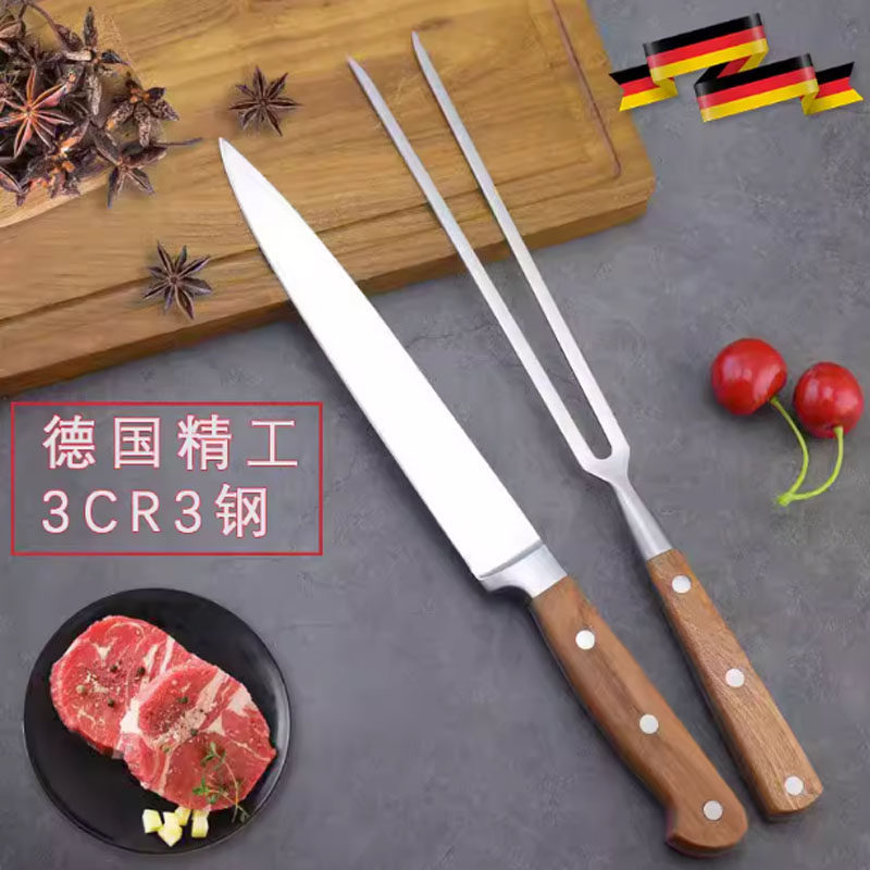 量锋铁板烧刀叉套装花式铁板烧刀叉商用日式料理牛排分割专用刀叉
