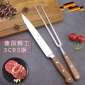 料理牛排分割专用刀叉 铁板烧刀叉商用日式 量锋铁板烧刀叉套装 花式