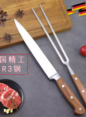 量锋铁板烧刀叉套装花式铁板烧刀叉商用日式料理牛排分割专用刀叉