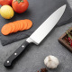 高档德国进口钢西式 主厨刀切菜切片切牛肉刀分刀寿司刀鱼生水果刀