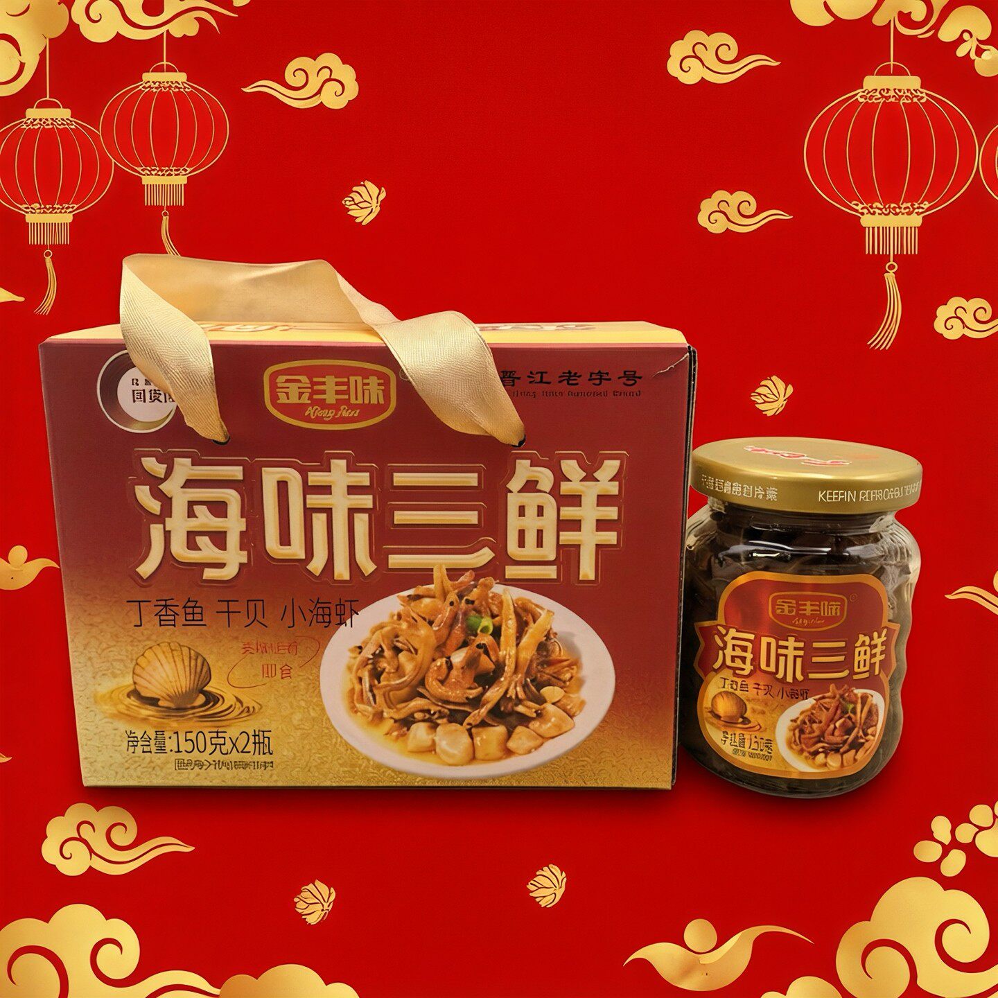 金丰味瑶柱干贝丝扇贝肉即食瑶柱丝海味三鲜150g扇贝罐头网红寿司