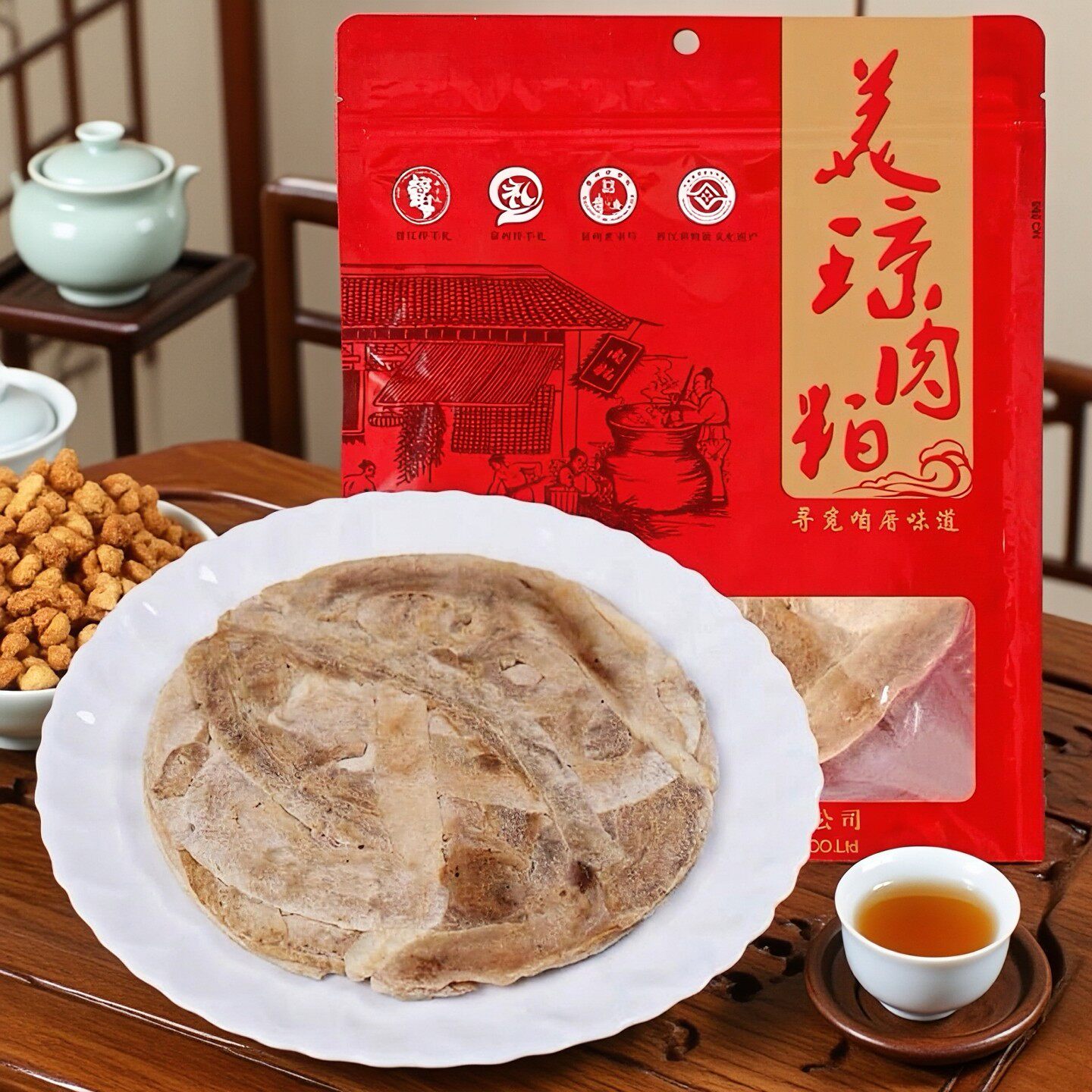 美琼肉粕福建泉州衙口闽南特产小吃肥肉粕猪油粕肉脯100g网红零食