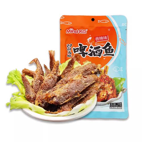 香辣即食桂林特产100g袋小鱼仔干