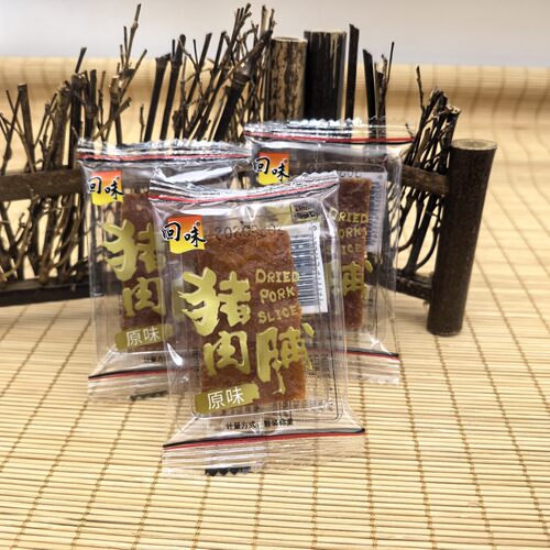 万里香石狮特产原味猪肉脯即食品