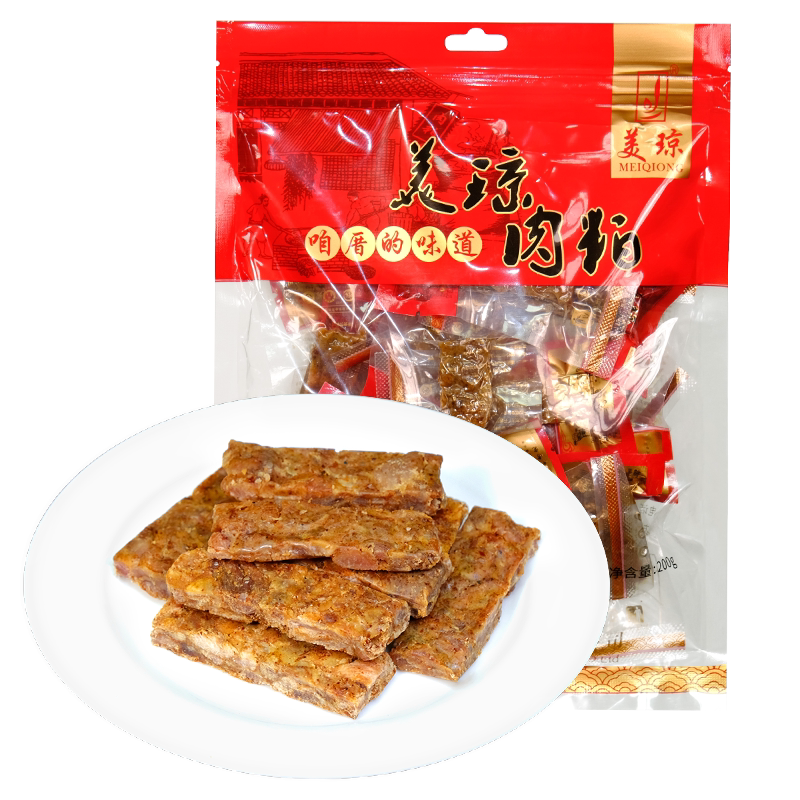 美琼猪肉粕猪油渣零食200g泉州特产香酥肉猪肉条独立小包开袋即食