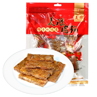美琼猪肉粕猪油渣零食200g泉州特产香酥肉猪肉条独立小包开袋即食