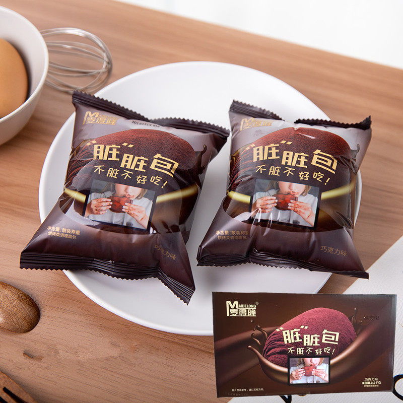 怡鹭麦得隆脏脏包法式巧克力夹心欧包奶酪包小面包网红早餐糕点