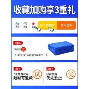 洗车专用户外旅行用品大全 汽车用后备箱折叠水桶收缩桶车载便携式