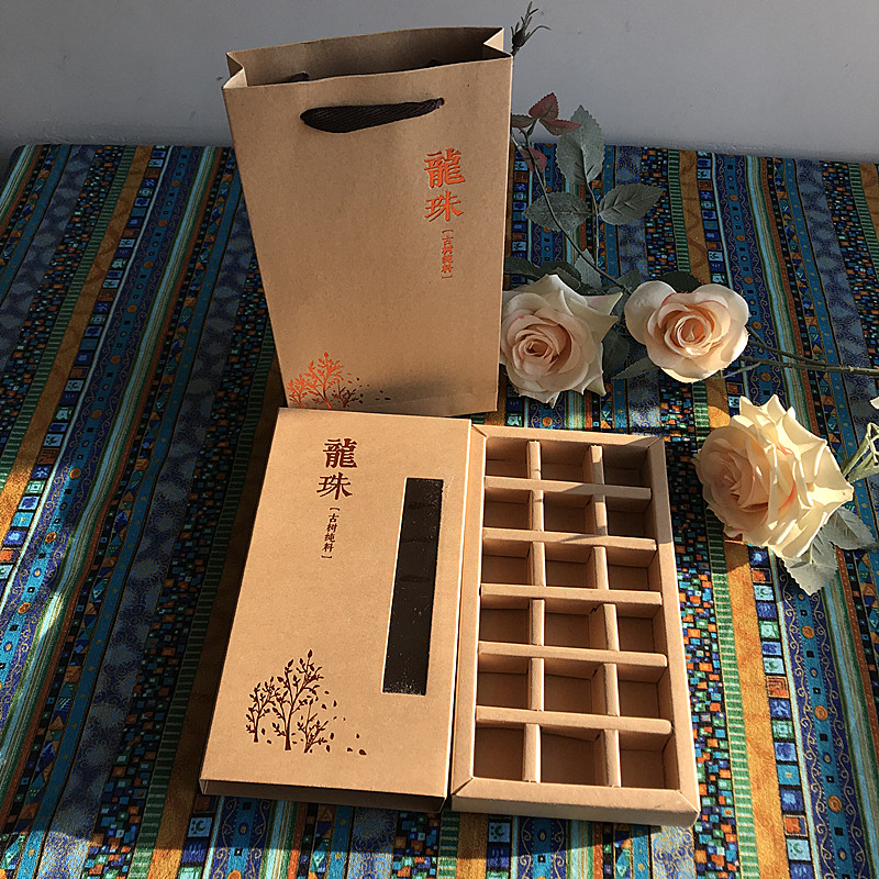 牛皮纸包装盒 通用龙珠盒子普洱茶龙珠包装盒 花茶龙珠包装盒礼盒