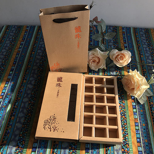 牛皮纸包装盒 通用龙珠盒子普洱茶龙珠包装盒 花茶龙珠包装盒礼盒