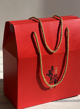 红色加厚300克简易盒散茶礼盒冰岛昔归古树茶 普洱生茶熟茶包装盒