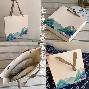 通用普洱茶饼包装 357g七子饼茶手拎袋 黑茶 福鼎白茶饼茶手提袋