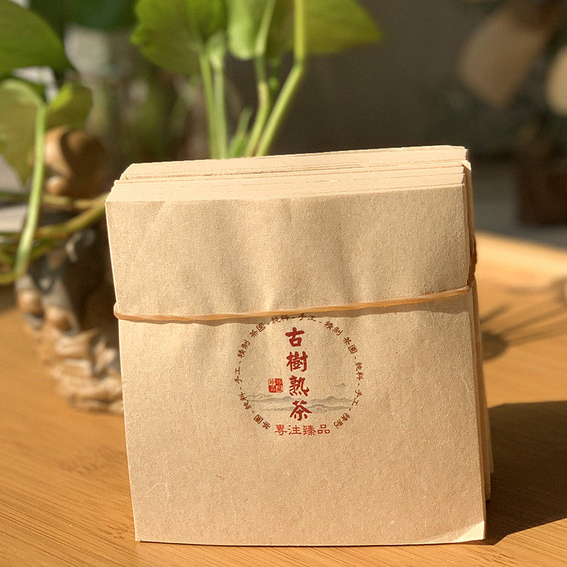 古树熟茶包装纸 古树生茶8珠龙克棉纸 11*11cm普洱茶南糯山小棉纸