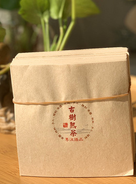 古树熟茶包装纸 古树生茶8珠龙克棉纸 11*11cm普洱茶南糯山小棉纸