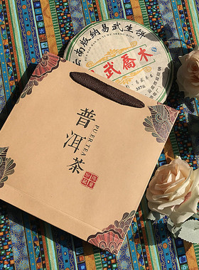 牛皮纸袋包装袋 礼品袋 云南普洱茶七子饼茶包装手提袋 357克纸袋