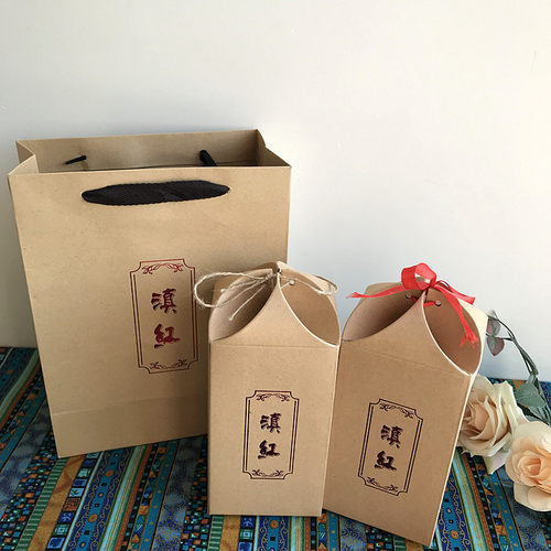 滇红茶空盒礼品盒 牛皮纸盒通用 茶叶包装 凤庆滇红散茶牛皮纸盒