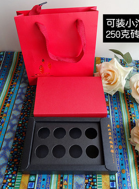 红色迷你沱茶纸盒 环保普洱茶250g砖茶盒 简易盒  两用款礼品盒