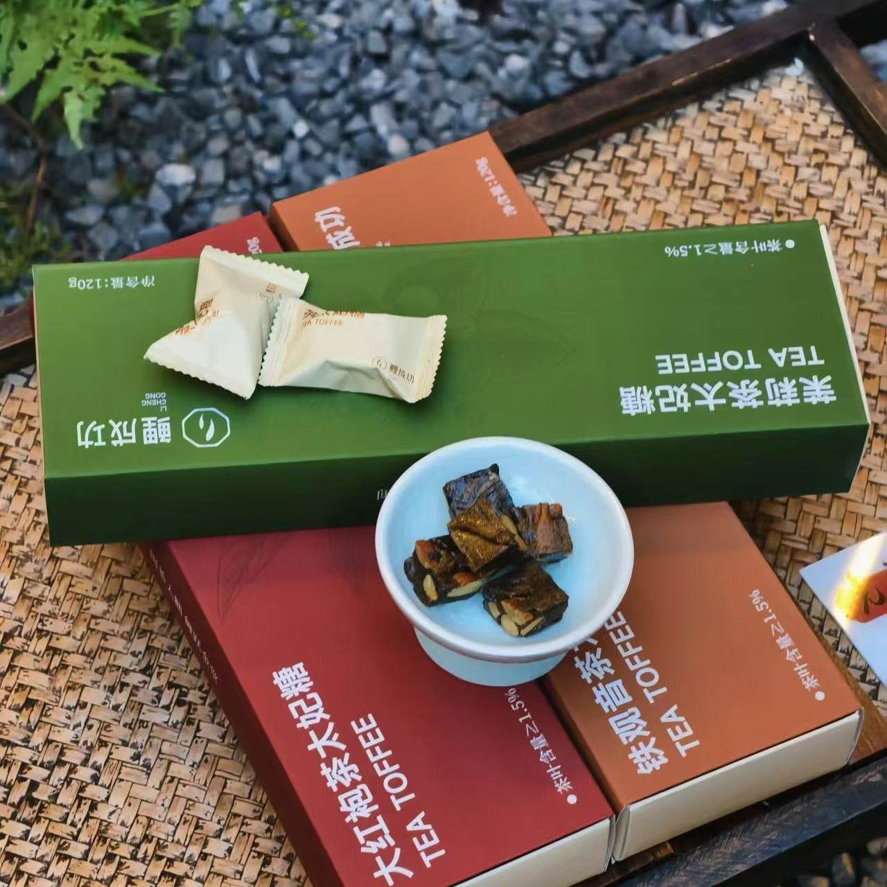 鲤成功茶味太妃糖独立包装休闲办公室闽南茶点零食泉州特产伴手礼,零食/坚果/特产,焦糖/太妃糖,淘宝优惠券,粉丝福利购,淘宝优惠卷