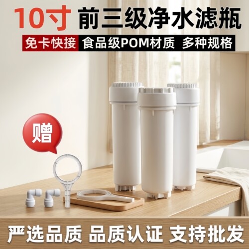 滤瓶滤杯加热一体机滤桶箱式滤芯